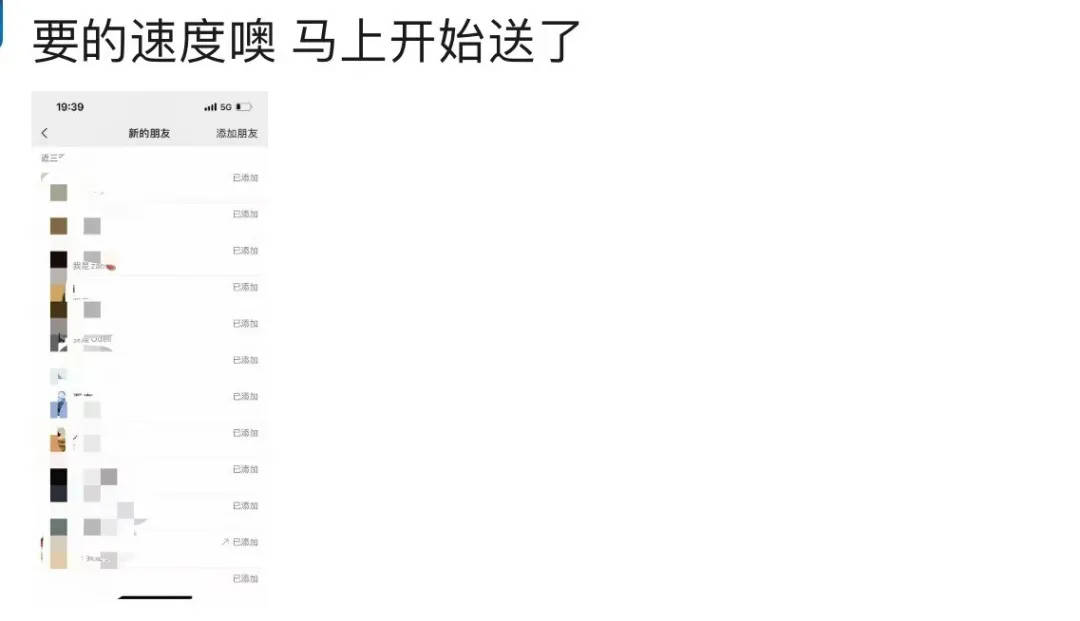 杭州郑某家中突然被抓！465箱<strong></p>
<p>安币交易平台</strong>，密密麻麻……