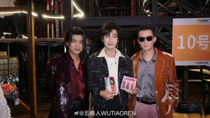 知名乐队买衣服表演后再退款<strong></p>
<p>安币交易平台</strong>？造型师回应