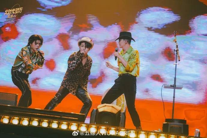 知名乐队买衣服表演后再退款<strong></p>
<p>安币交易平台</strong>？造型师回应