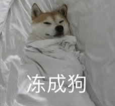 跌至7℃！深圳或迎3次冷空气<strong></p>
<p>交易服务平台</strong>，伴有降水+大风！时间就在……