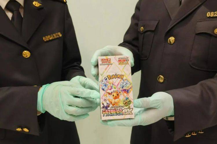 593盒<strong></p>
<p>交易服务平台</strong>，共计5930张！沈阳桃仙机场海关查获一批游戏卡牌