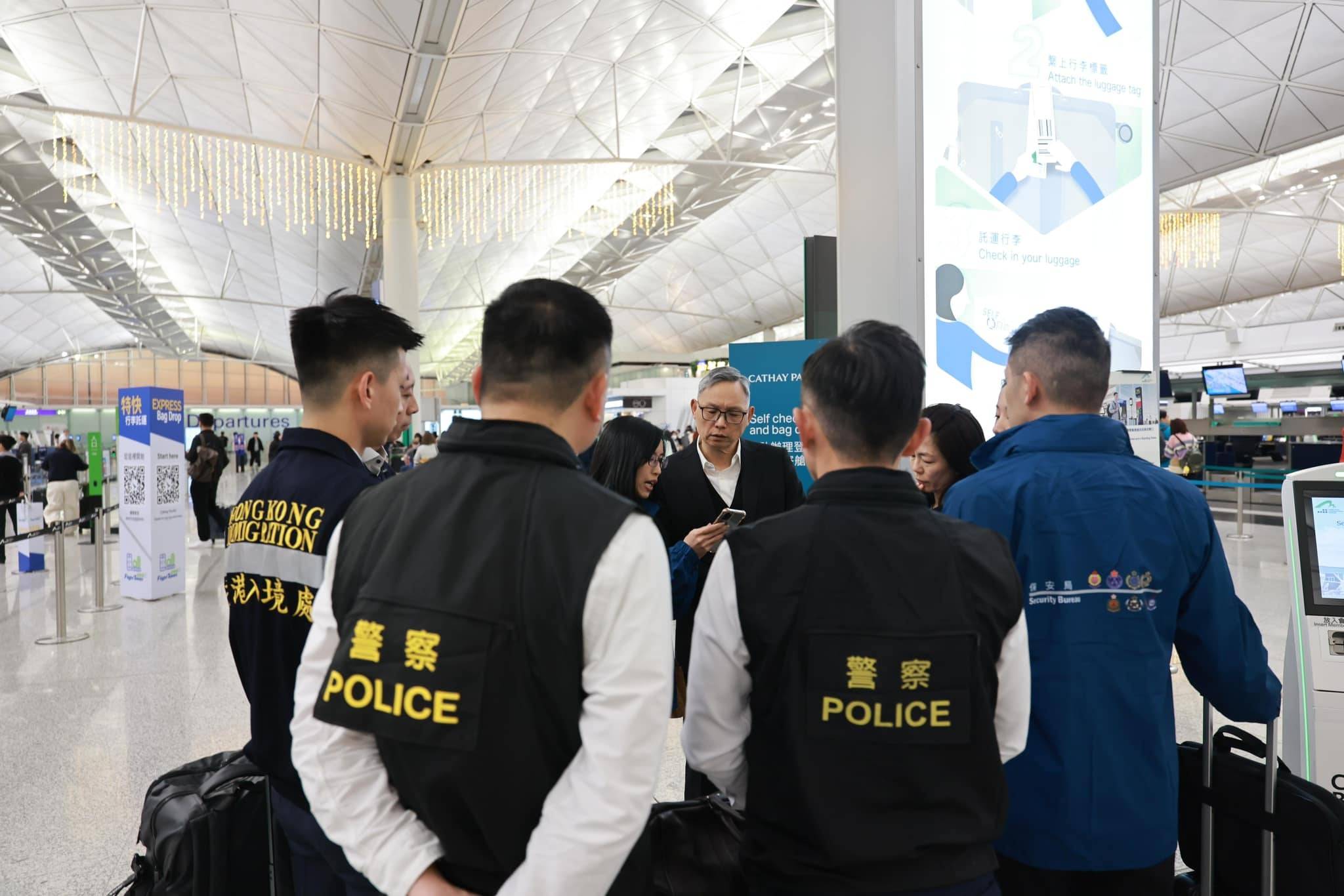 仍有12名港人被困缅甸<strong></p>
<p>交易服务平台</strong>，香港派专责小组前往泰国跟进