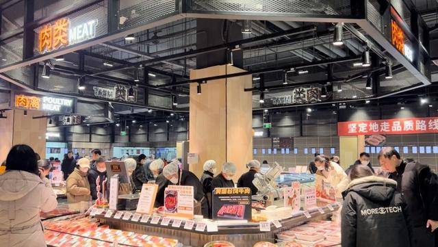 上海版“胖东来”开业 现场人山人海 区域性零售业春天来了<strong></p>
<p>交易服务平台</strong>？