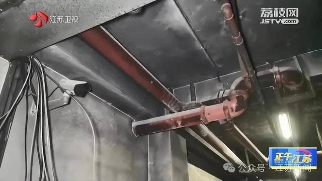 突发！江苏一小区地下车库起火<strong></p>
<p>币为平台币</strong>，里面堆满了，居民：失火前已多次举报