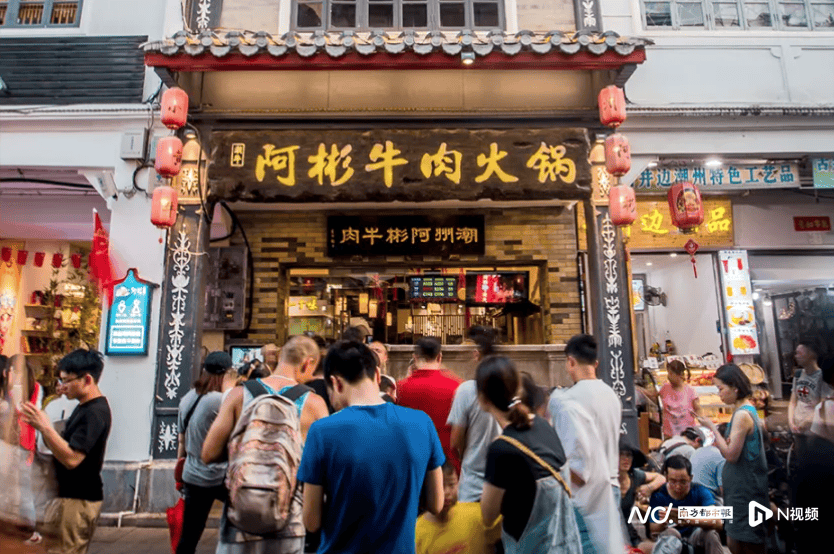 牛肉丸检出了鸡成分<strong></p>
<p>币为平台币</strong>，潮州知名火锅阿彬牛肉被要求召回产品