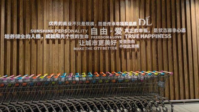 胖东来帆布包上市不久即被抢购一空<strong></p>
<p>币为平台币</strong>，为绣“自由・爱”字样要用18500针