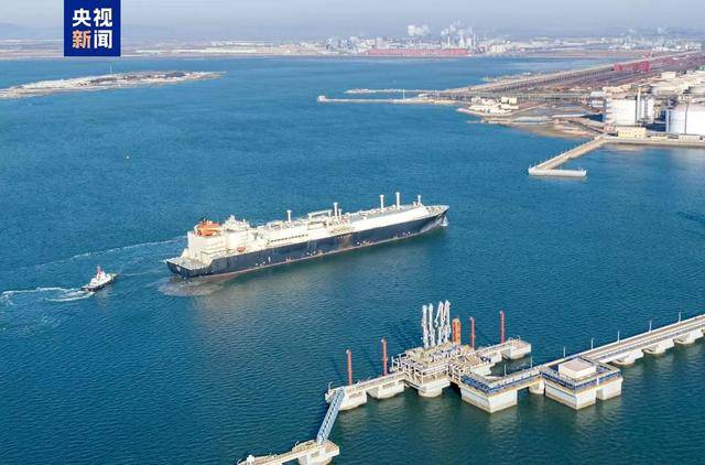 山东到货<strong></p>
<p>zzex交易平台</strong>！ 海上“巨无霸”送来7.8万吨液化天然气