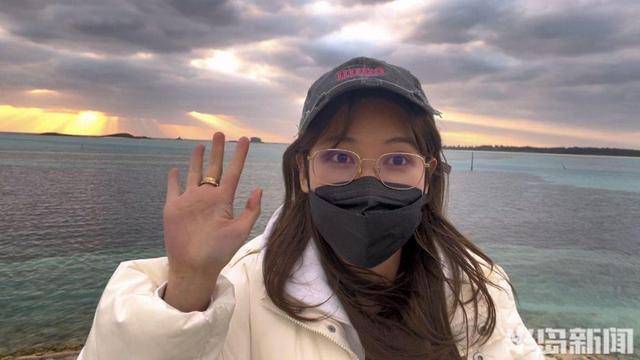 青岛女子买下70万平米小岛后续来了：目前没打算私有<strong></p>
<p>zzex交易平台</strong>，七八月份将带员工到岛上团建