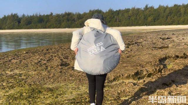 青岛女子买下70万平米小岛后续来了：目前没打算私有<strong></p>
<p>zzex交易平台</strong>，七八月份将带员工到岛上团建