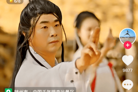 湖北随州文旅局“网红局长”解伟卸任<strong></p>
<p>zzex交易平台</strong>，知情人士：其近期因伤人被行政拘留