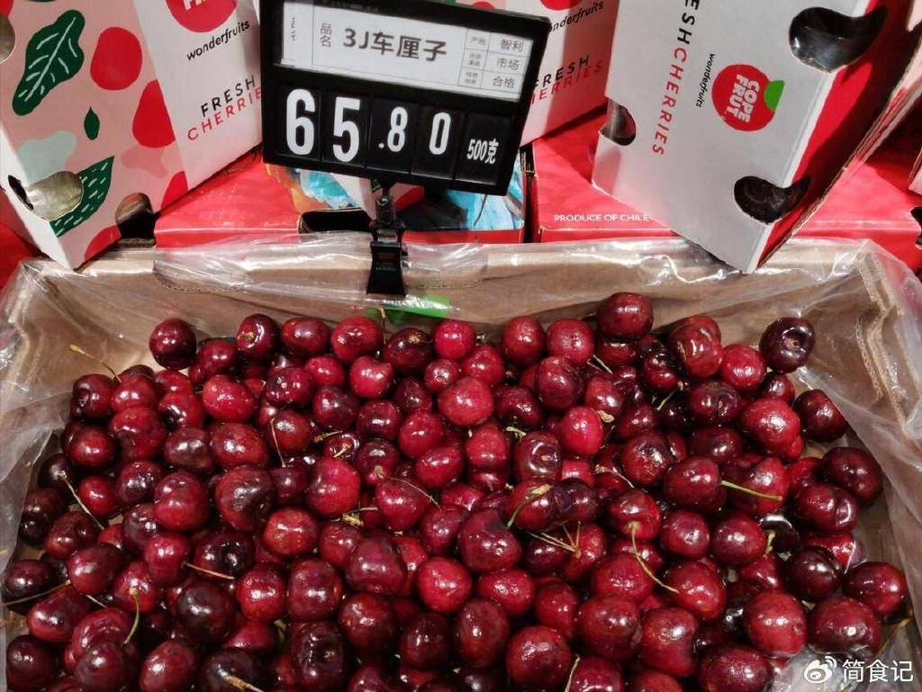 车厘子暴跌80%<strong></p>
<p>zzex交易平台</strong>，为何还是没人买？这4个原因很现实，难以改变