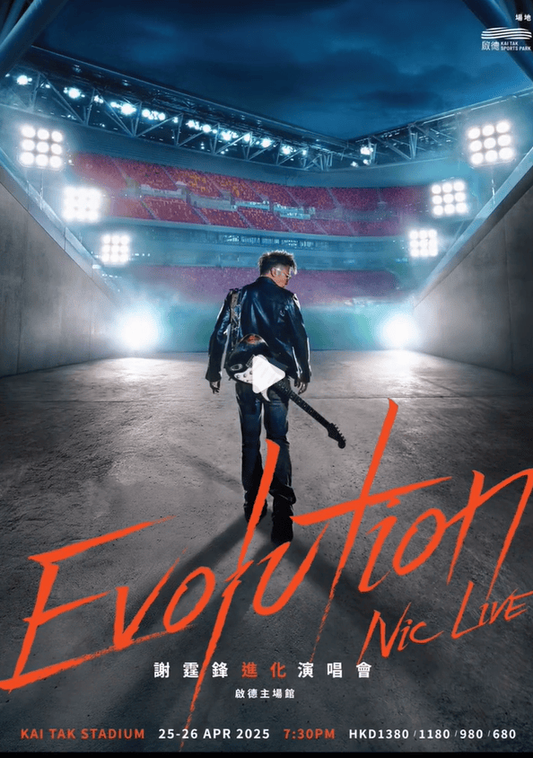 谢霆锋官宣！网友：太突然了<strong></p>
<p>zzex交易平台</strong>，等了20年