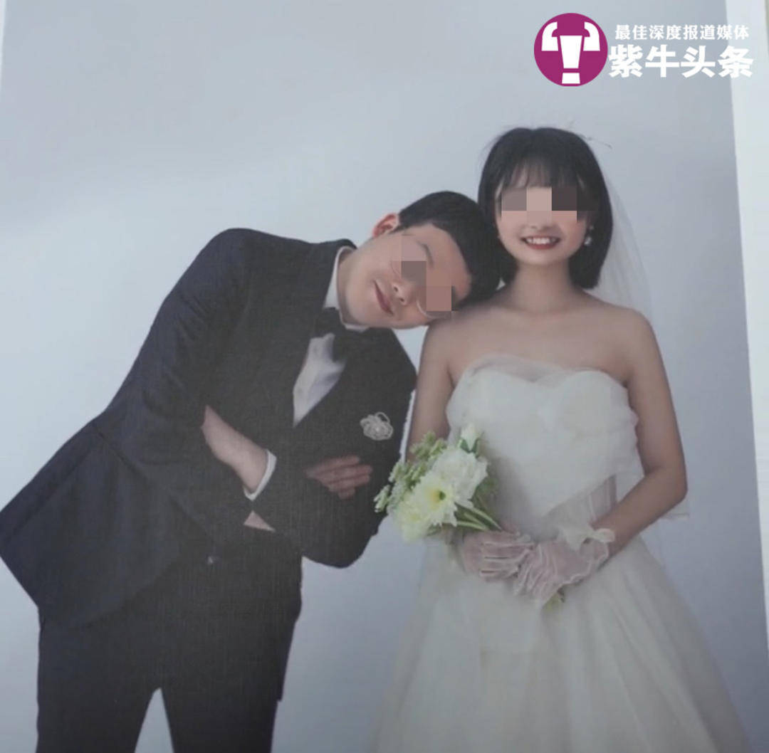 【紫牛头条】小伙求复合遭拒闹市超速撞死无辜一家三口<strong></p>
<p>zzex交易平台</strong>，失独老夫妻患上重度抑郁症