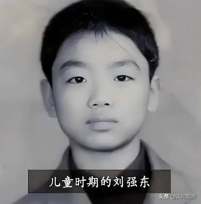 坐拥742亿<strong></p>
<p>zzex交易平台</strong>，却救不了43岁妹妹！把外甥当亲子，一年给100万抚养费