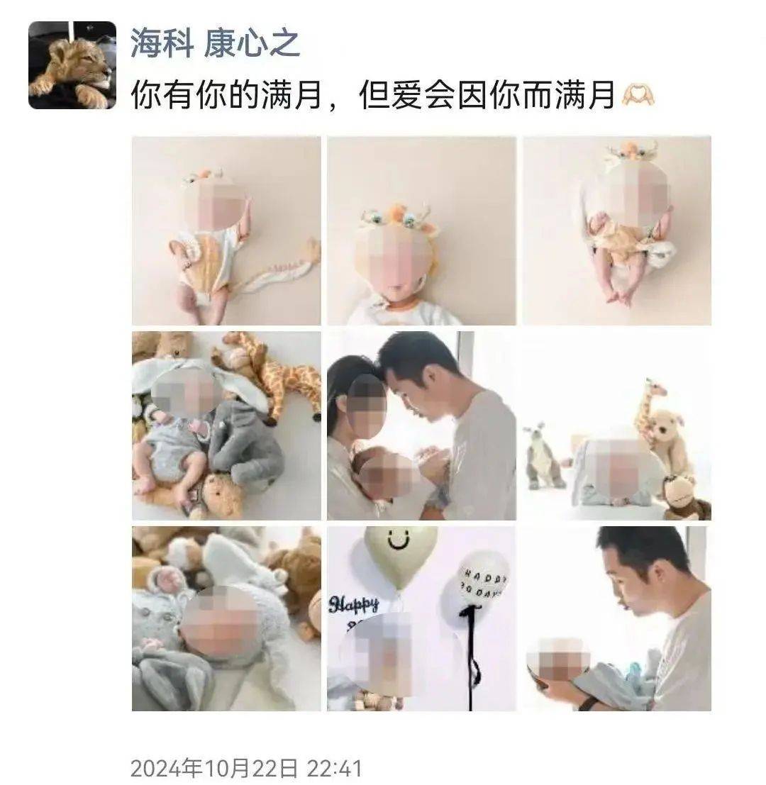 痛心<strong></p>
<p>zzex交易平台</strong>！他经抢救无效离世！年仅27岁