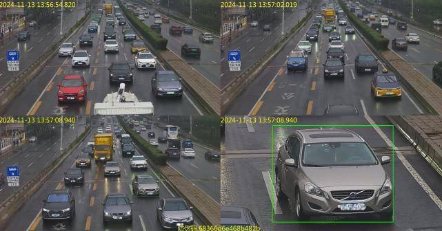 即日起<strong></p>
<p>在线交流平台</strong>，北京将抓拍变道不打灯、夜间不开灯、连续变道等这些交通违法！