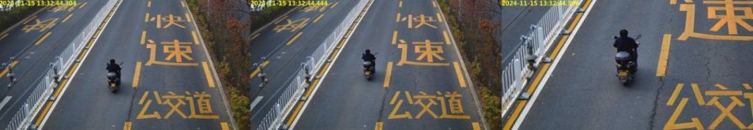 即日起<strong></p>
<p>在线交流平台</strong>，北京将抓拍变道不打灯、夜间不开灯、连续变道等这些交通违法！