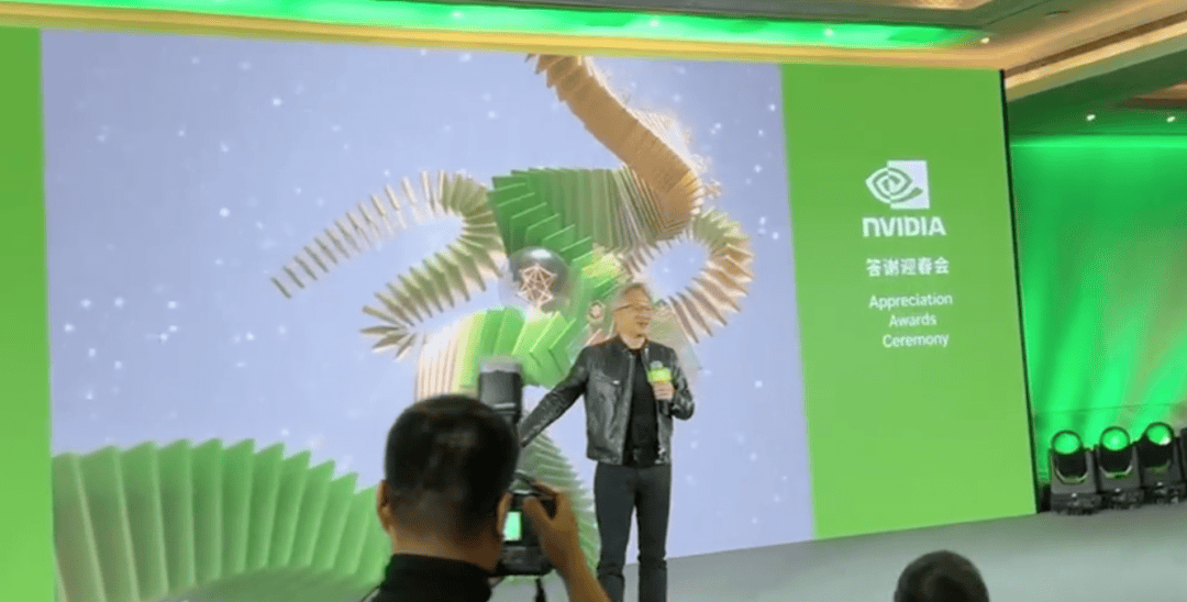 黄仁勋现身北京：英伟达在中国拥有近4000名员工<strong></p>
<p>币安交易平台app</strong>，离职率全球最低