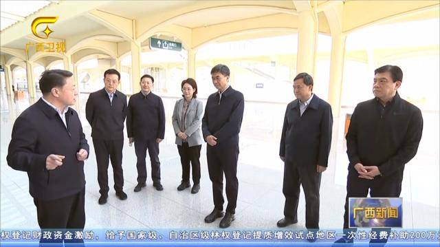 省级党委书记乘动车<strong></p>
<p>币安交易平台app</strong>，去往中越边境城市