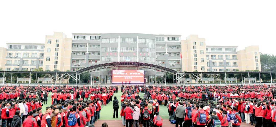 “网红教授”郑强重回贵州<strong></p>
<p>币安交易平台app</strong>，“郑强奖助学-奖教基金”已获捐赠416万余元