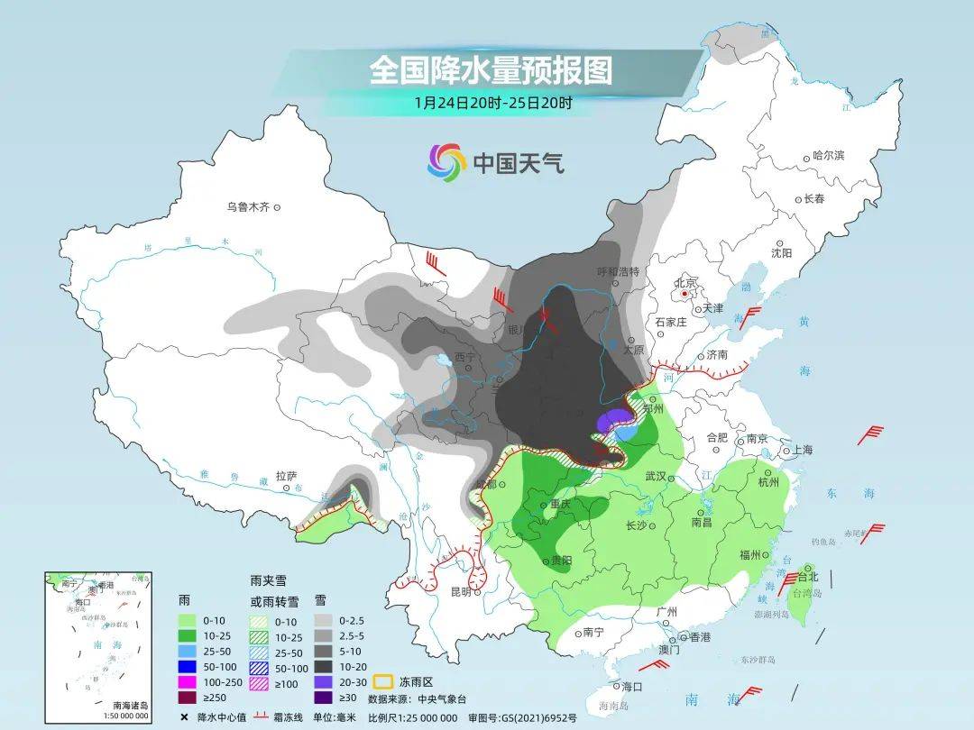 今年来最大范围雨雪将上线<strong></p>
<p>币安交易平台app</strong>，河南最大阵风9级...