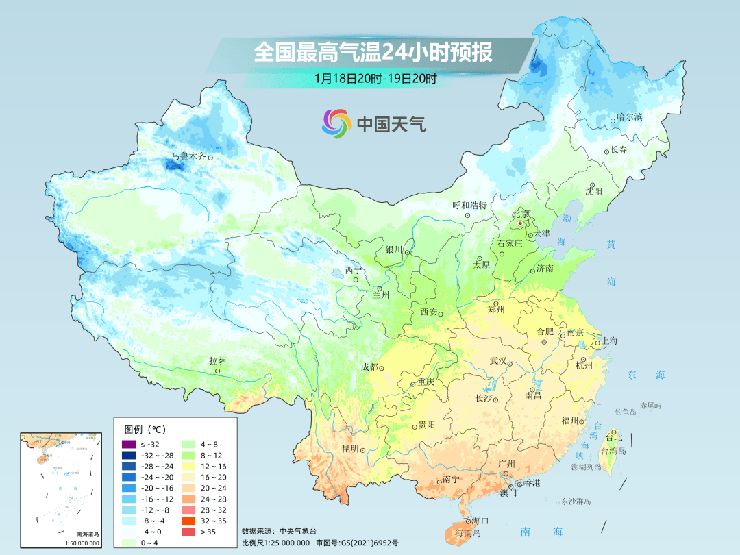 今年来最大范围雨雪将上线<strong></p>
<p>币安交易平台app</strong>，河南最大阵风9级...
