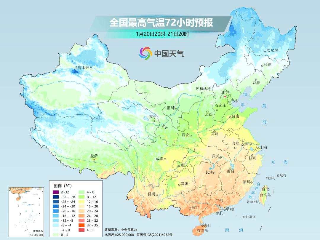 今年来最大范围雨雪将上线<strong></p>
<p>币安交易平台app</strong>，河南最大阵风9级...