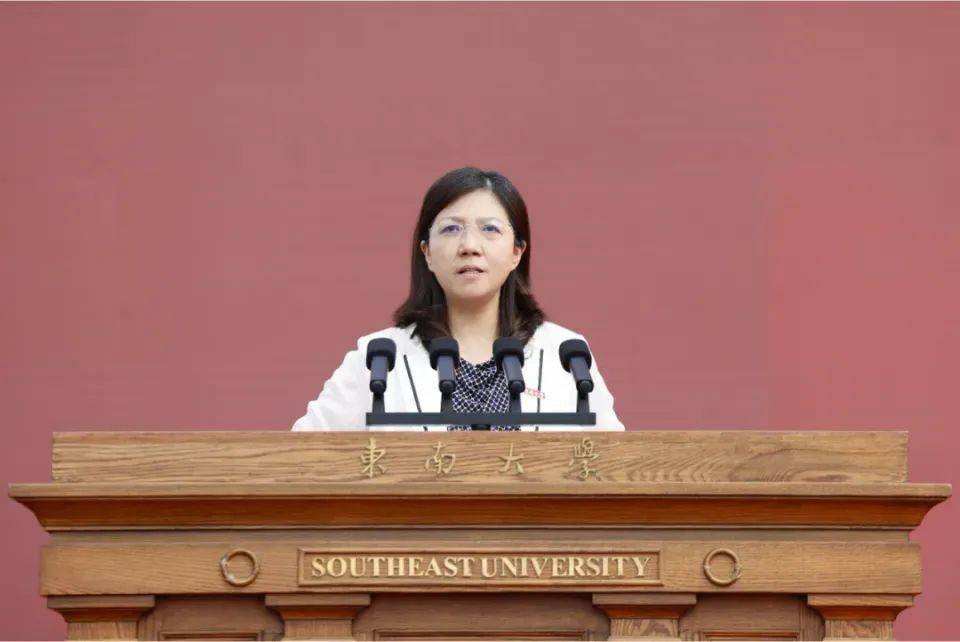 候补中央委员黄如院士<strong></p>
<p>币安交易平台app</strong>，新职务明确