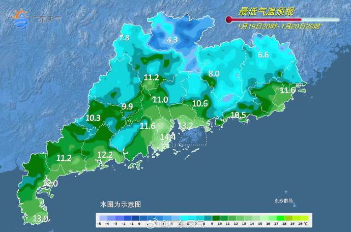 大寒来了！深圳早晚体感仍较冷<strong></p>
<p>币安交易平台app</strong>，“加湿器”即将上线