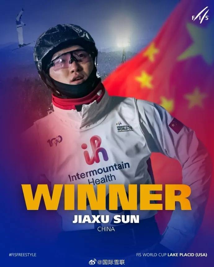 徐梦桃时隔3年再夺世界杯冠军<strong></p>
<p>币安交易平台app</strong>，本人赛后回应