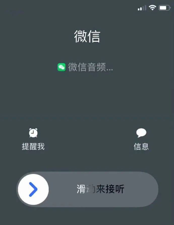 很意外！微信又双叒出新功能<strong></p>
<p>币安交易平台app</strong>，网友：太方便了！