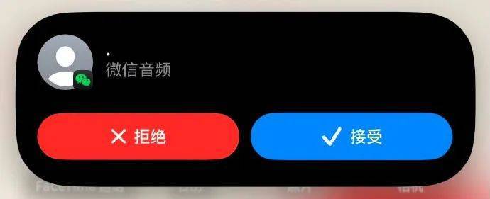 很意外！微信又双叒出新功能<strong></p>
<p>币安交易平台app</strong>，网友：太方便了！