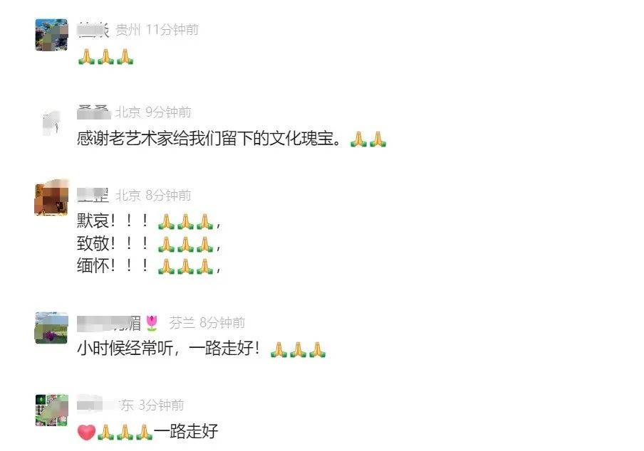 消息传来<strong></p>
<p>币安交易平台app</strong>！他于今天5时23分离世