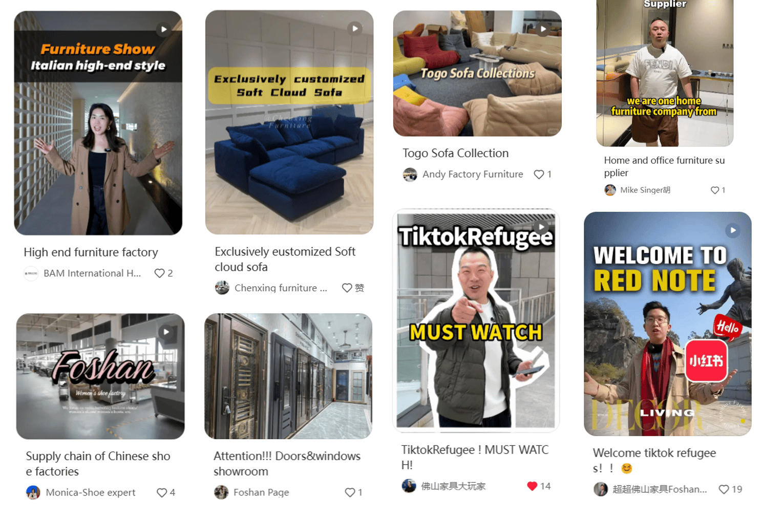 小红书上的外国网友<strong></p>
<p>平台交易网站有哪些</strong>，都在点赞佛山什么？