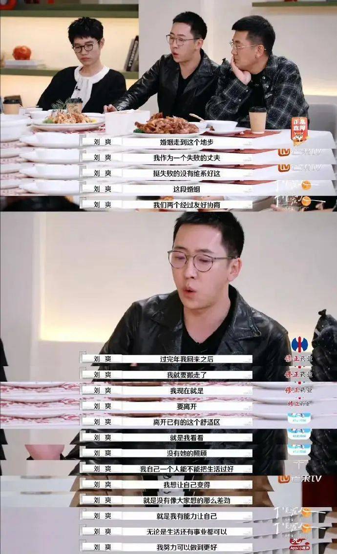 黄圣依、杨子等突传消息！此前宣布离婚<strong></p>
<p>平台交易网站有哪些</strong>，涉事公司回应