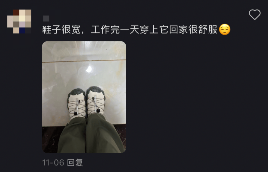 又丑又贵的网红棉鞋<strong></p>
<p>平台交易网站有哪些</strong>，一双上千却让中产抢疯