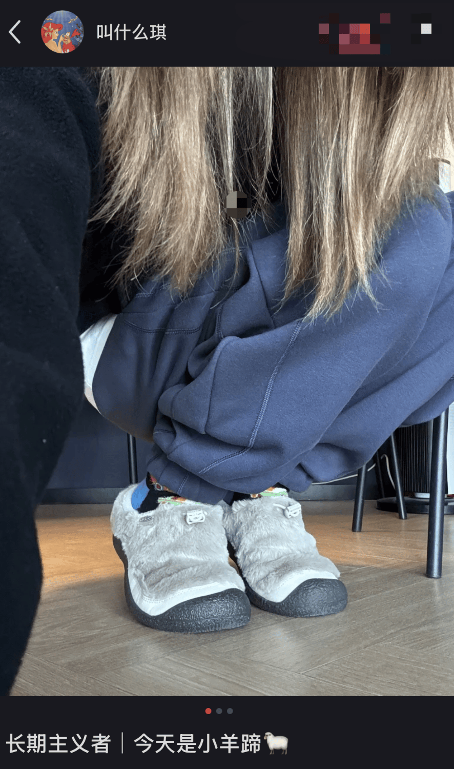 又丑又贵的网红棉鞋<strong></p>
<p>平台交易网站有哪些</strong>，一双上千却让中产抢疯