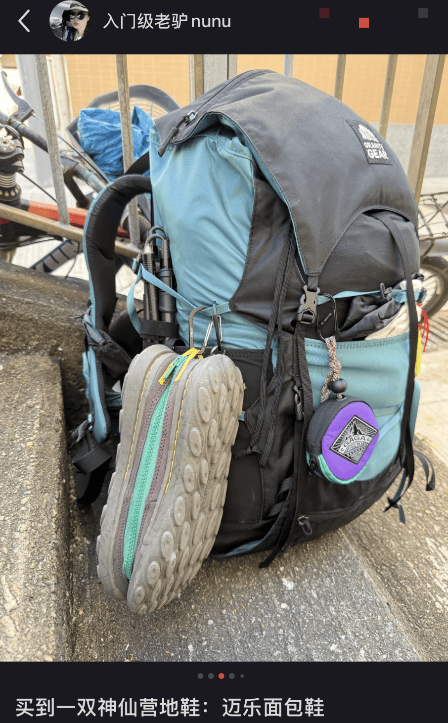 又丑又贵的网红棉鞋<strong></p>
<p>平台交易网站有哪些</strong>，一双上千却让中产抢疯