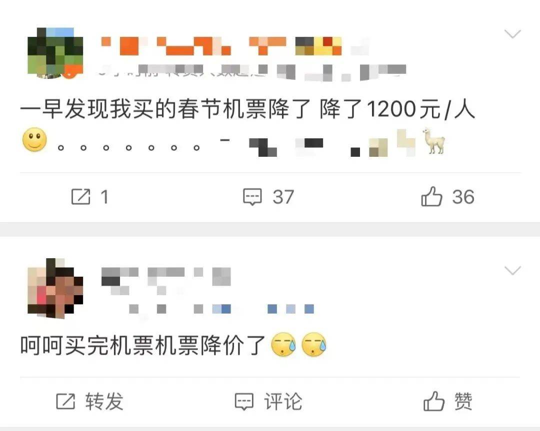 大跳水<strong></p>
<p>平台交易网站有哪些</strong>！最高降幅超70%