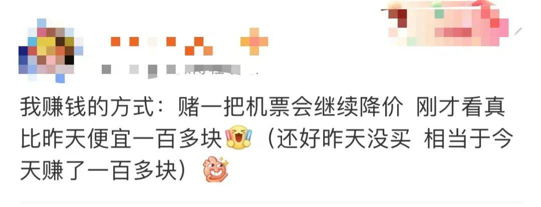 大跳水<strong></p>
<p>平台交易网站有哪些</strong>！最高降幅超70%