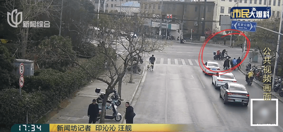 “我年纪也很大<strong></p>
<p>平台交易网站有哪些</strong>，你放过我吧！”上海一男子当街求饶，消防：你跑不掉的