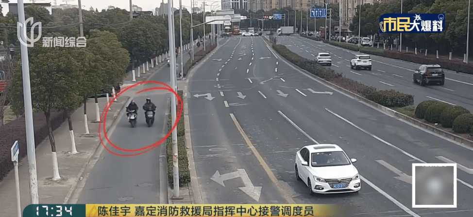 “我年纪也很大<strong></p>
<p>平台交易网站有哪些</strong>，你放过我吧！”上海一男子当街求饶，消防：你跑不掉的