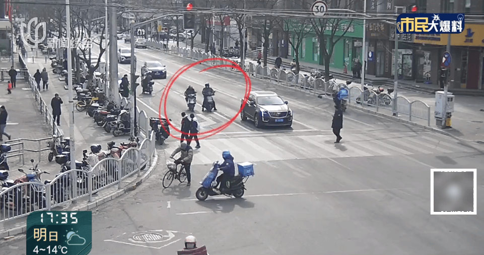 “我年纪也很大<strong></p>
<p>平台交易网站有哪些</strong>，你放过我吧！”上海一男子当街求饶，消防：你跑不掉的