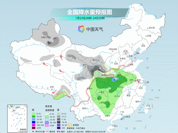 寒潮即将来袭 多地将冻成这样“紫” 你那里会下雪吗<strong></p>
<p>波菜币交易平台</strong>？