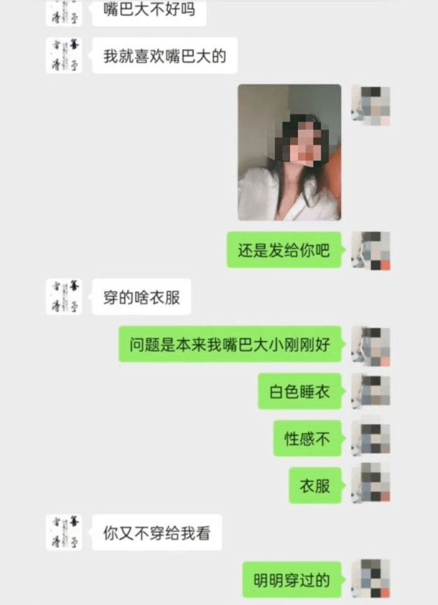 遭举报出轨人妻的肖峰<strong></p>
<p>波菜币交易平台</strong>，被“双开”