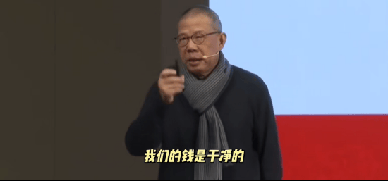 重磅！ 农夫山泉钟睒睒最新承诺：将花400亿元干件大事