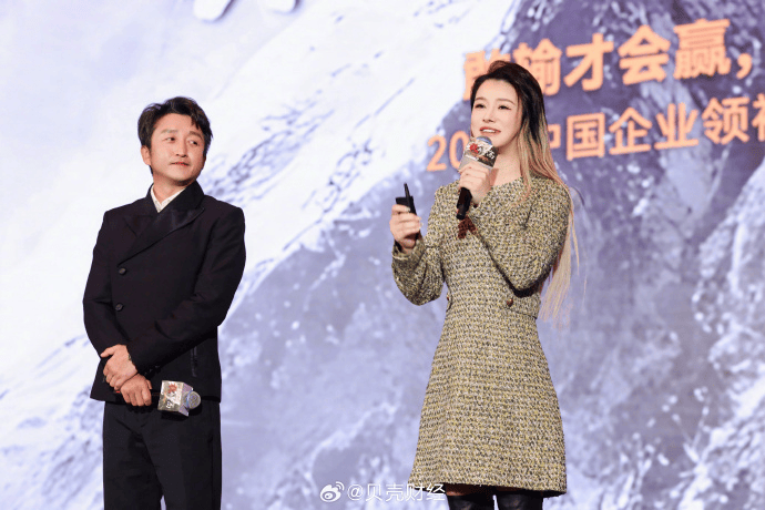 冲上热搜！邹市明否认“中年返贫”<strong></p>
<p>波菜币交易平台</strong>，曾称今年重返拳台