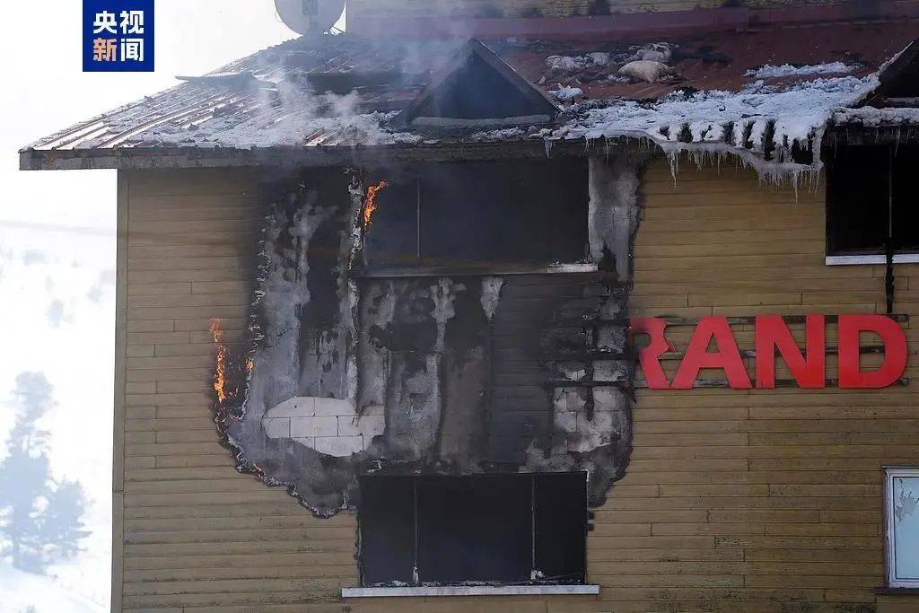 酒店火灾致76人死亡<strong></p>
<p>波菜币交易平台</strong>！9名嫌疑人被拘留！最新5大细节披露→