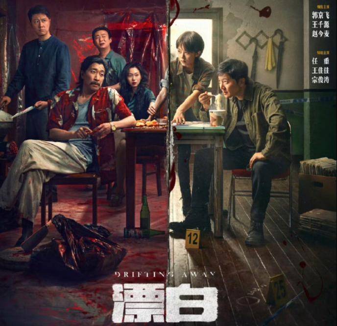 “连笔误都被原样抄走！”王猛再度发文晒证据<strong></p>
<p>波菜币交易平台</strong>，《漂白》编剧：不如拿起法律武器