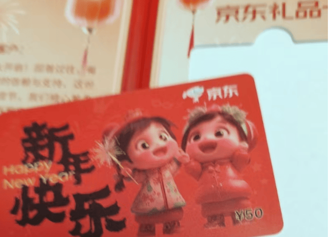 收到赶紧扔！多个小区出现<strong></p>
<p>波菜币交易平台</strong>，紧急提醒